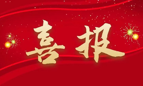 ϲ¯ٻȹ