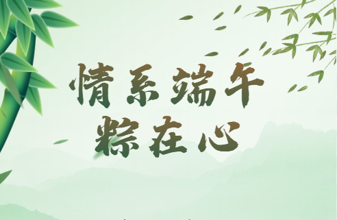 Ũ һݣ
