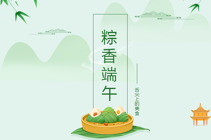 Ũ һݵڶ