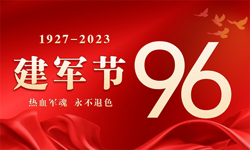 ףйž96꣡