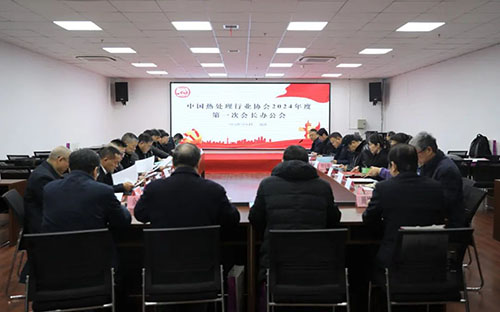 ٱٽ᳤λ¯ųайЭ2024һλ᳤칫