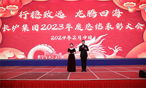 ¯¡ؾСԶ ĺ2024´